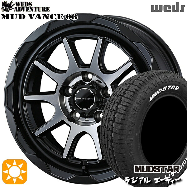 【取付対象】エルグランド クロスロード 215/65R16 109/107L マッドスター ラジアル A/T ホワイトレター Weds マッドヴァンス06 マットブラックポリッシュ 16インチ 7.0J 5H114.3 サマータイヤホイールセット ｜トレッド新横浜師岡店