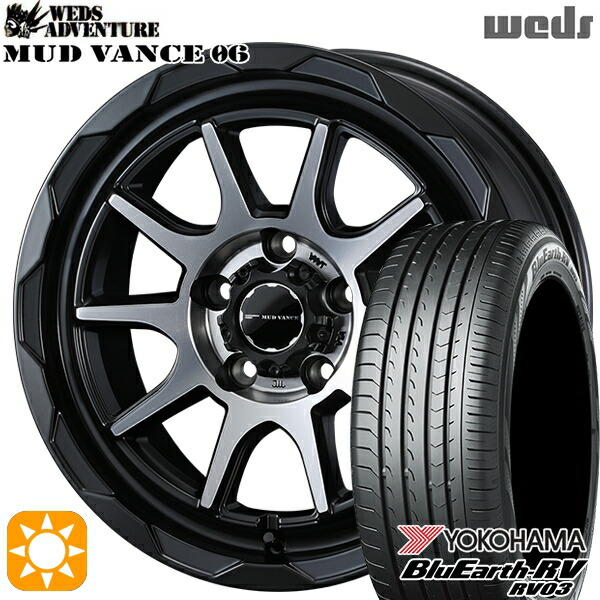 【取付対象】225/65R17 102H ヨコハマ ブルーアース RV03 Weds マッドヴァンス06 マットブラックポリッシュ 17インチ 7.0J 5H114.3 サマータイヤホイールセット