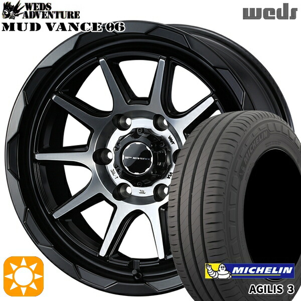 【取付対象】200系ハイエース 215/65R16C 109/107T ミシュラン アジリス3 Weds マッドヴァンス06 マットブラックポリッシュ 16インチ 6.5J 6H139.7 サマータイヤホイールセット