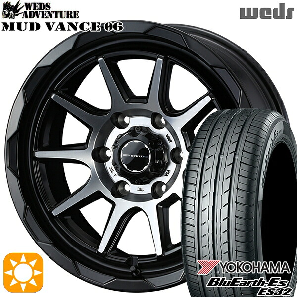 【取付対象】215/60R17 96H ヨコハマ ブルーアース ES32 Weds マッドヴァンス06 マットブラックポリッシュ 17インチ 6.5J 6H139.7 サマータイヤホイールセット