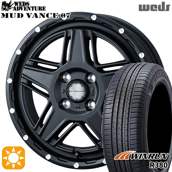 【取付対象】エブリィワゴン 165/60R14 75H ウィンラン R380 Weds マッドヴァンス07 フルマットブラック 14インチ 4.5J 4H100 サマータイヤホイールセット ｜トレッド新横浜師岡店