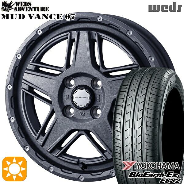 【取付対象】165/55R14 72V ヨコハマ ブルーアース ES32 Weds マッドヴァンス07 フリントグレイ 14インチ 4.5J 4H100 サマータイヤホイールセット |トレッド新横浜師岡店