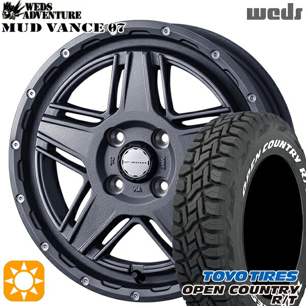 【取付対象】タフト 165/65R15 81Q トーヨー オープンカントリー R/T ホワイトレター Weds マッドヴァンス07 フリントグレイ 15インチ 4.5J 4H100 サマータイヤホイールセット