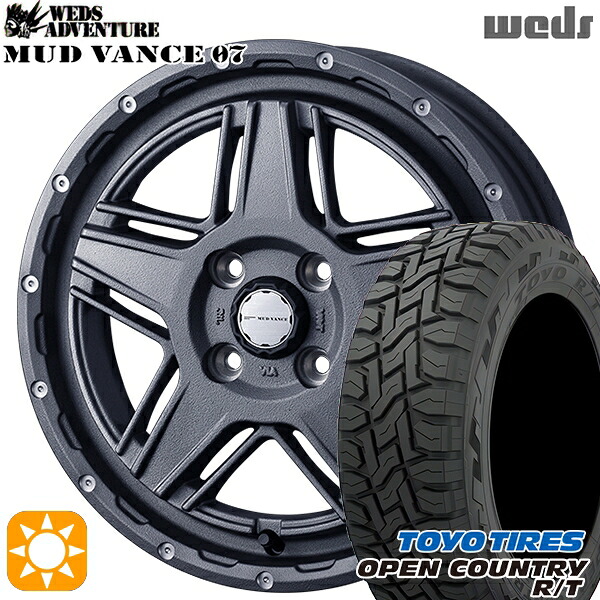 【取付対象】軽トラ 145/80R12 80/78N LT トーヨー オープンカントリー R/T Weds マッドヴァンス07 フリントグレイ 12インチ 4.0J 4H100 サマータイヤホイールセット ｜トレッド新横浜師岡店