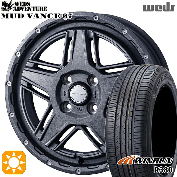 【取付対象】165/65R14 79T ウィンラン R380 Weds マッドヴァンス07 フリントグレイ 14インチ 4.5J 4H100 サマータイヤホイールセット