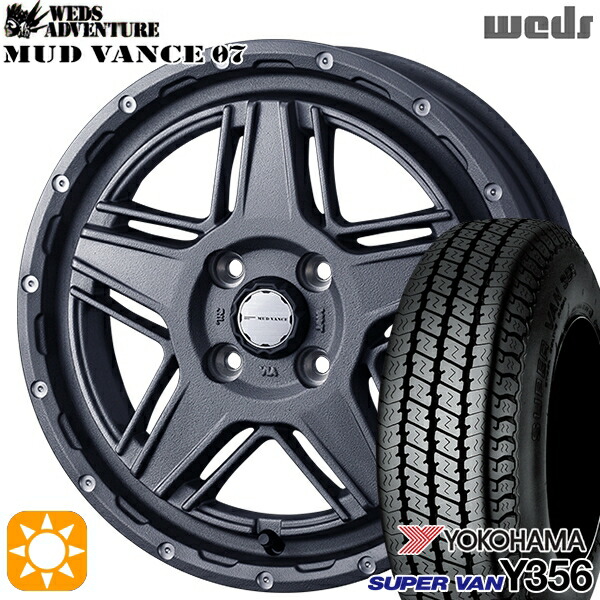 【取付対象】軽トラ 145/80R12 80/78N ヨコハマ スーパーバン Y356 Weds マッドヴァンス07 フリントグレイ 12インチ 4.0J 4H100 サマータイヤホイールセット