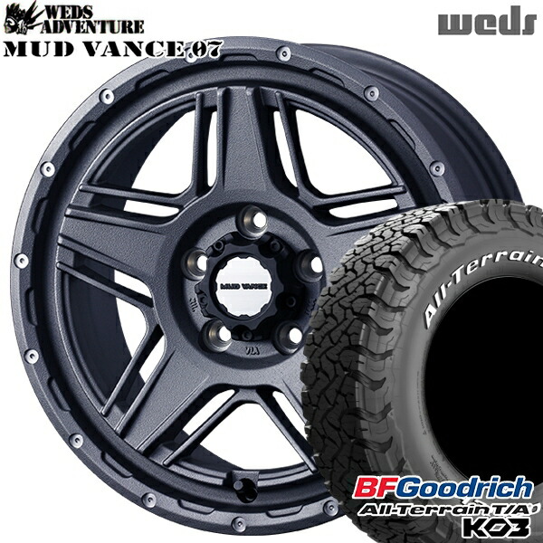 【取付対象】225/70R16 102/99S RWL BFグッドリッチ オールテレーン T/A KO3 Weds マッドヴァンス07 フリントグレイ 16インチ 7.0J 5H114.3 サマータイヤホイールセット