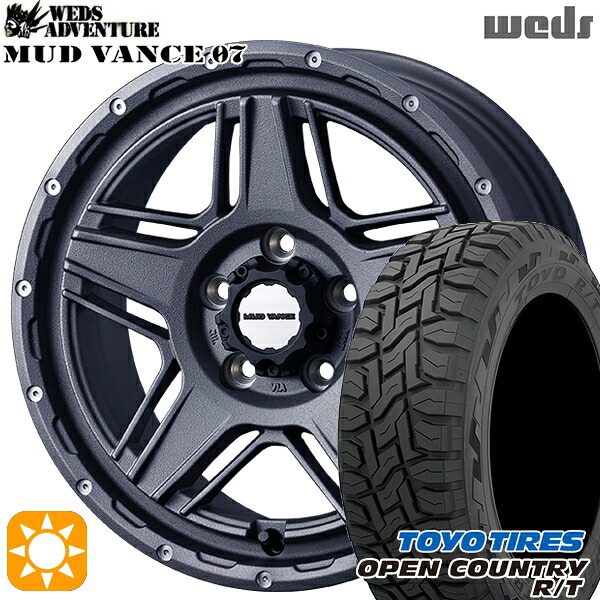 【取付対象】225/65R17 102Q トーヨー オープンカントリー R/T Weds マッドヴァンス07 フリントグレイ 17インチ 7.0J 5H114.3 サマータイヤホイールセット |トレッド新横浜師岡店