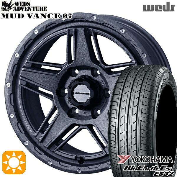 【取付対象】215/60R17 96H ヨコハマ ブルーアース ES32 Weds マッドヴァンス07 フリントグレイ 17インチ 6.5J 6H139.7 サマータイヤホイールセット |トレッド新横浜師岡店