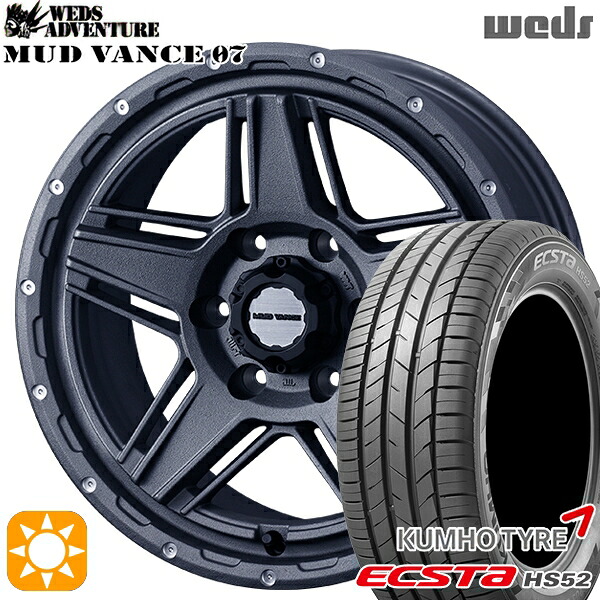 【取付対象】215/60R17 100V XL クムホ エクスタ HS52 Weds マッドヴァンス07 フリントグレイ 17インチ 6.5J 6H139.7 サマータイヤホイールセット 88,770円