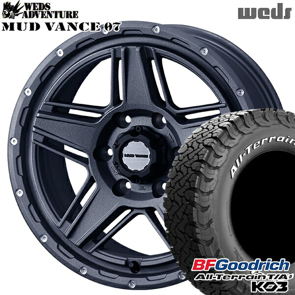 【取付対象】215/70R16 100/97S RWL BFグッドリッチ オールテレーン T/A KO3 Weds マッドヴァンス07 フリントグレイ 16インチ 6.5J 6H139.7 サマータイヤホイールセット