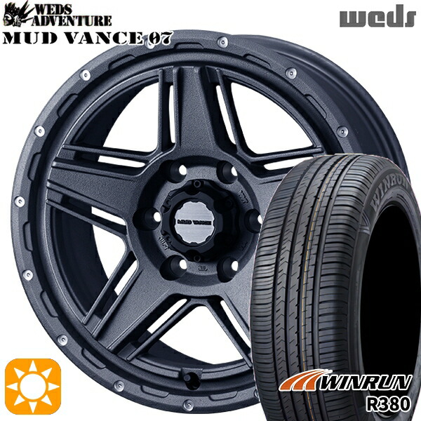 【取付対象】200系ハイエース 215/60R17 96V ウィンラン R380 Weds マッドヴァンス07 フリントグレイ 17インチ 6.5J 6H139.7 サマータイヤホイールセット