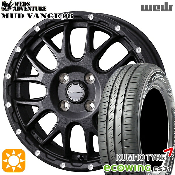 【取付対象】165/65R15 81H クムホ エコウィング ES31 Weds マッドヴァンス08 フリントブラック 15インチ 4.5J 4H100 サマータイヤホイールセット