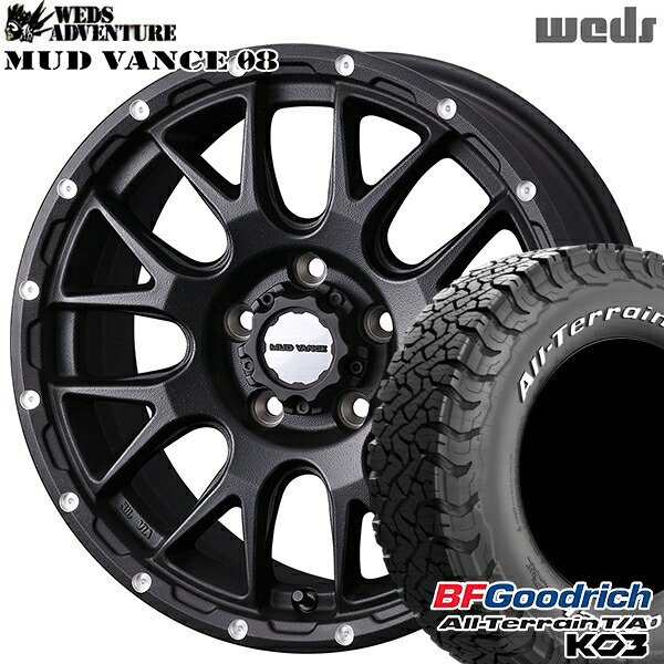 【取付対象】225/70R16 102/99S RWL BFグッドリッチ オールテレーン T/A KO3 Weds マッドヴァンス08 フリントブラック 16インチ 7.0J 5H114.3 サマータイヤホイールセット |トレッド新横浜師岡店