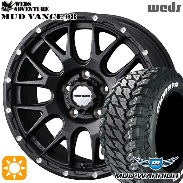 【取付対象】235/70R16 104/101Q LT RWL モンスタ マッドウォーリアー Weds マッドヴァンス08 フリントブラック 16インチ 7.0J 5H114.3 サマータイヤホイールセット
