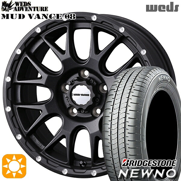 【取付対象】225/50R17 94V ブリヂストン ニューノ Weds マッドヴァンス08 フリントブラック 17インチ 7.0J 5H114.3 サマータイヤホイールセット |トレッド新横浜師岡店