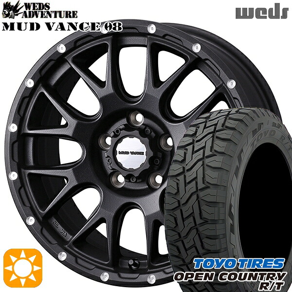 【取付対象】225/65R17 102Q トーヨー オープンカントリー R/T Weds マッドヴァンス08 フリントブラック 17インチ 7.0J 5H114.3 サマータイヤホイールセット
