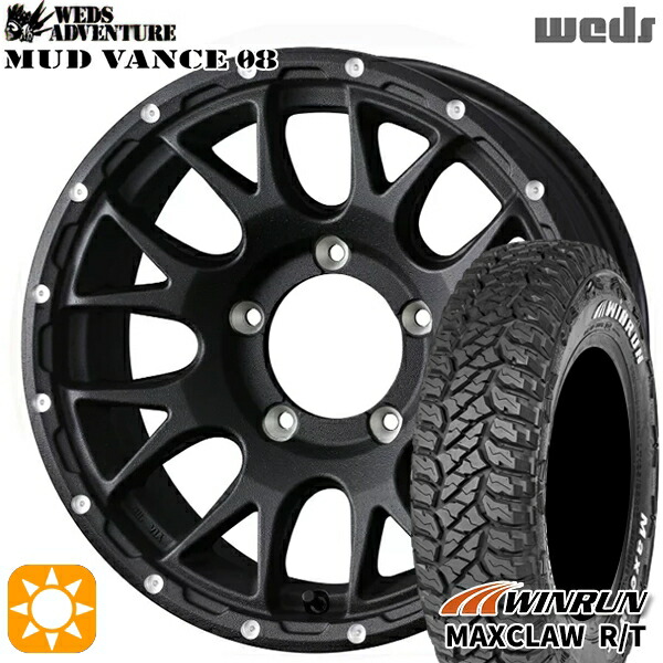 【取付対象】ジムニー 185/85R16 105/103N ウィンラン マックスクロウ R/T　ホワイトレター Weds マッドヴァンス08 フリントブラック 16インチ 5.5J 5H139.7 サマータイヤホイールセット