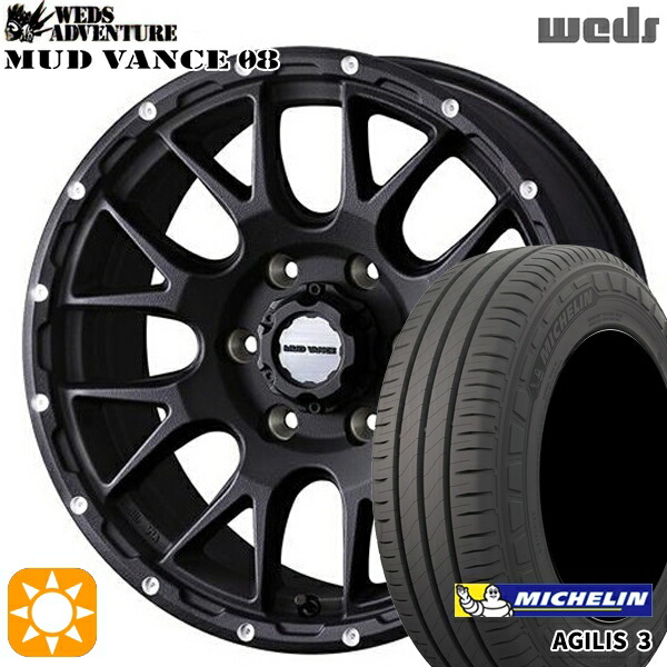 【取付対象】200系ハイエース 215/65R16C 109/107T ミシュラン アジリス3 Weds マッドヴァンス08 フリントブラック 16インチ 6.5J 6H139.7 サマータイヤホイールセット