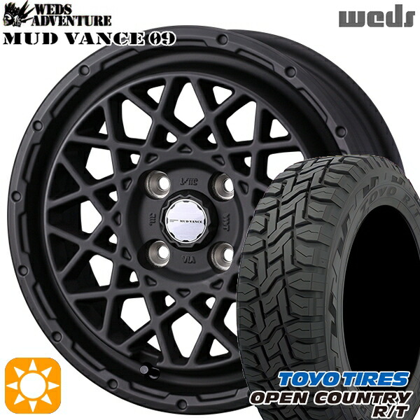【取付対象】155/65R14 75Q トーヨー オープンカントリー R/T Weds マッドヴァンス09 フルマットブラック 14インチ 4.5J 4H100 サマータイヤホイールセット