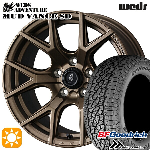 【取付対象】CX-60 エクストレイル 235/60R18 107H XL RBL BFグッドリッチ トレールテレーン Weds ウェッズ マッドヴァンスSD フルマットブロンズ 18インチ 7.5J 5H114.3+35 サマータイヤホイールセット