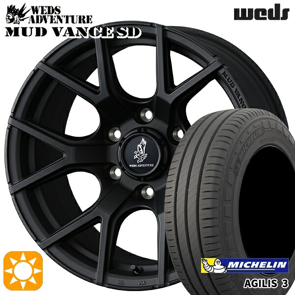 【取付対象】200系ハイエース 215/65R16C 109/107T ミシュラン アジリス3 Weds ウェッズ マッドヴァンスSD フルマットブラック 16インチ 6.5J 6H139.7+38 サマータイヤホイールセット |トレッド新横浜師岡店