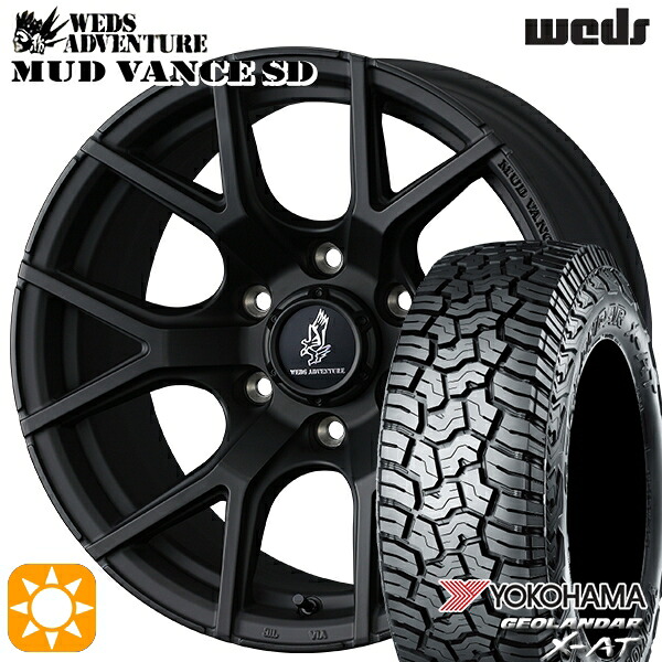 【取付対象】200系ハイエース 215/70R16 100/97Q ヨコハマ ジオランダー X-AT G016 Weds ウェッズ マッドヴァンスSD フルマットブラック 16インチ 6.5J 6H139.7+38 サマータイヤホイールセット