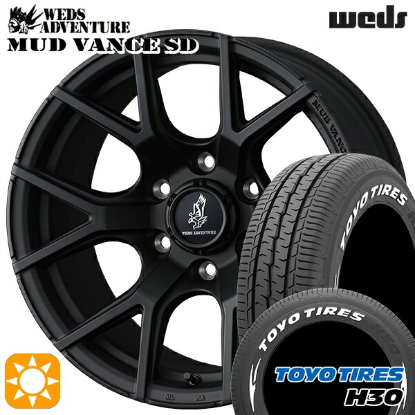 【取付対象】200系ハイエース 215/65R16 109/107R トーヨー H30 ホワイトレター Weds ウェッズ マッドヴァンスSD フルマットブラック 16インチ 6.5J 6H139.7+38 サマータイヤホイールセット