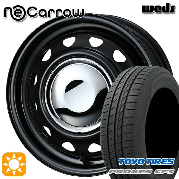 【取付対象】165/55R14 72V トーヨー プロクセス CF3 Weds ネオキャロ セミマットブラック/クロームキャップ 14インチ 4.5J 4H100 +45 サマータイヤホイールセット |トレッド新横浜師岡店