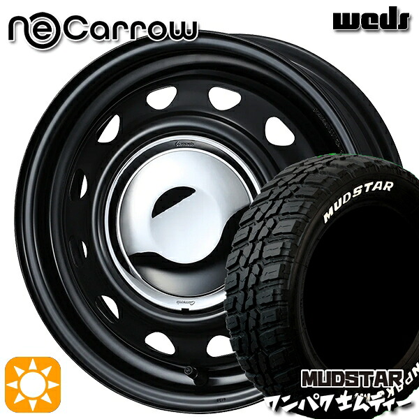 【取付対象】155/65R14 75S WL マッドスター ワンパク M/T ホワイトレター Weds ネオキャロ セミマットブラック/クロームキャップ 14インチ 4.5J 4H100 +45 サマータイヤホイールセット ｜トレッド新横浜師岡店