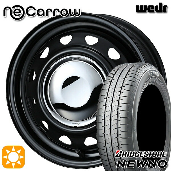 【取付対象】165/55R14 72V ブリヂストン ニューノ Weds ネオキャロ セミマットブラック/クロームキャップ 14インチ 4.5J 4H100 +45 サマータイヤホイールセット
