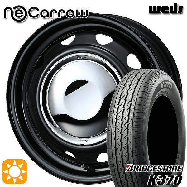 【取付対象】145/80R12 80/78N (145R12 6PR 相当) ブリヂストン K370 Weds ネオキャロ セミマットブラック/クロームキャップ 12インチ 3.5J 4H100 +34 サマータイヤホイールセット ｜トレッド新横浜師岡店