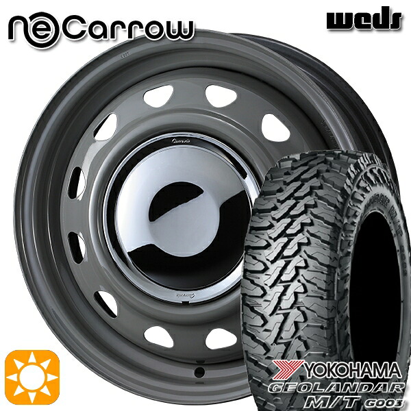 【取付対象】165/65R14 81/78Q ヨコハマ ジオランダー M/T G003 Weds ウェッズ ネオキャロ グレー/クロームキャップ 14インチ 4.5J 4H100 +45 サマータイヤホイールセット ｜トレッド新横浜師岡店
