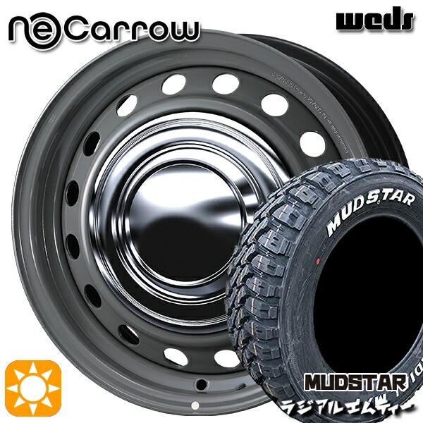 【取付対象】200系ハイエース 195/80R15 107/105N マッドスター ラジアル M/T ホワイトレター Weds ウェッズ ネオキャロ グレー/クロームキャップ 15インチ 6.0J 6H139.7 +35 サマータイヤホイールセット