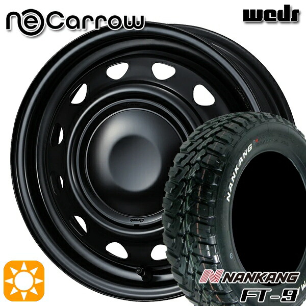 【取付対象】145R14C 6PR 85/83Q ナンカン FT-9 ホワイトレター Weds ネオキャロ セミマットブラック/セミマットブラックキャップ 14インチ 4.5J 4H100 +45 サマータイヤホイールセット