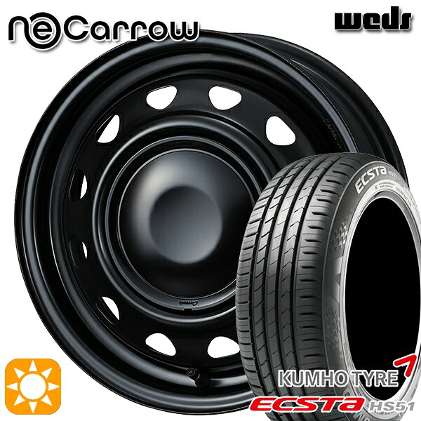 【取付対象】165/55R14 72H クムホ エクスタ HS51 Weds ネオキャロ セミマットブラック/セミマットブラックキャップ 14インチ 4.5J 4H100 +45 サマータイヤホイールセット