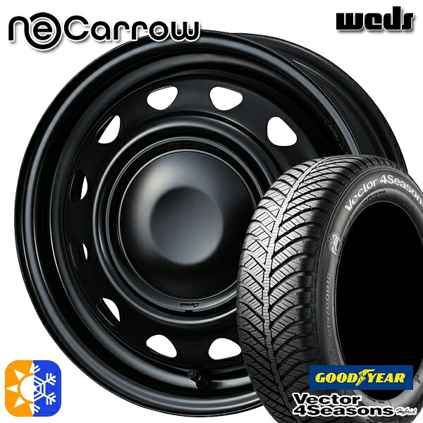 165/55R14 72H グッドイヤー ベクター フォーシーズンズ Weds ウェッズ ネオキャロ セミマットブラック/セミマットブラックキャップ 14インチ 4.5J 4H100 +45 オールシーズンタイヤホイールセット |トレッド新横浜師岡店