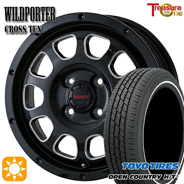 【取付対象】155/65R14 75H トーヨー オープンカントリー H/T2 WR トレジャーワン ワイルドポーター クロステン ブラックサイドミーリング 14インチ 4.5J 4H100 サマータイヤホイールセット |トレッド新横浜師岡店