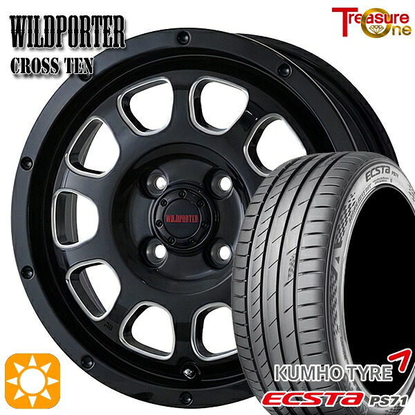 【取付対象】マツダ2 ノート 205/45R17 88W XL クムホ エクスタ PS71 トレジャーワン ワイルドポーター クロステン BK/SM 17インチ 6.5J 4H100 サマータイヤホイールセット |トレッド新横浜師岡店