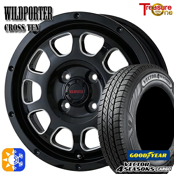 軽トラ 145/80R12 80/78N ベクター フォーシーズンズ カーゴ トレジャーワン ワイルトポーター クロス10 12インチ 4.0J 4H100 ブラックサイドミーリング オールシーズンタイヤホイールセット ｜トレッド新横浜師岡店