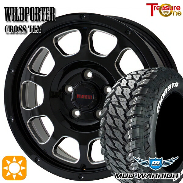 【取付対象】235/70R16 104/101Q LT RWL モンスタ マッドウォーリアー トレジャーワン ワイルドポーター クロステン BK/SM 16インチ 7.0J 5H114.3 サマータイヤホイールセット