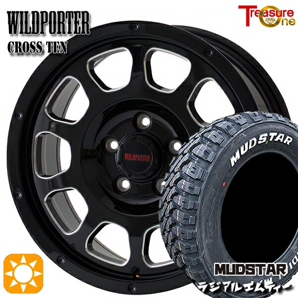 【取付対象】エルグランド クロスロード 215/65R16 109/107R マッドスター ラジアル M/T ホワイトレター トレジャーワン ワイルドポーター クロステン BK/SM 16インチ 7.0J 5H114.3 サマータイヤホイールセット