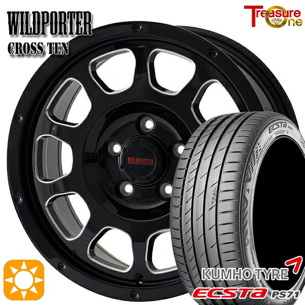 【取付対象】エクストレイル アテンザ 225/55R17 101W XL クムホ エクスタ PS71 トレジャーワン ワイルドポーター クロステン BK/SM 17インチ 7.5J 5H114.3 サマータイヤホイールセット |トレッド新横浜師岡店