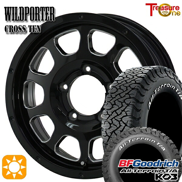 【取付対象】ジムニー 175/80R16 92S RWL BFグッドリッチ オールテレーン T/A KO3 トレジャーワン ワイルドポーター クロス10 BK/SM 16インチ 5.5J 5H139.7 サマータイヤホイールセット