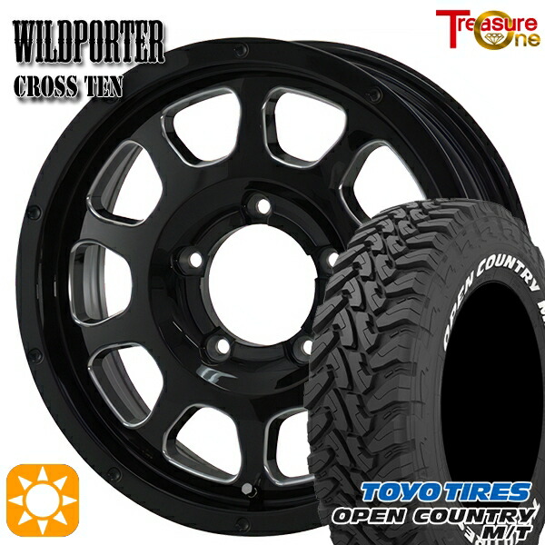 【取付対象】[5本セット]ジムニー LT225/75R16 103/100Q トーヨー オープンカントリー M/T トレジャーワン ワイルドポーター クロステン BK/SM 16インチ 5.5J 5H139.7 サマータイヤホイールセット ｜トレッド新横浜師岡店