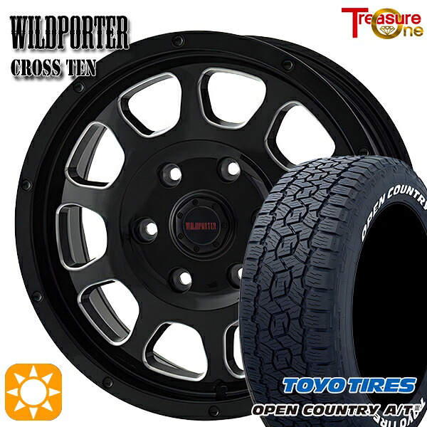 【取付対象】200系ハイエース 195/80R15 107/105N LT トーヨー オープンカントリーA/T3 ホワイトレター トレジャーワン ワイルドポーター クロス10 BK/SM 15インチ 6.0J 6H139.7 サマータイヤホイールセット ｜トレッド新横浜師岡店 67,980円