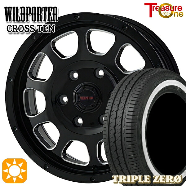 【取付対象】195/80R15 107/105R タイヤフロッグ トリプルゼロ ホワイトリボン トレジャーワン ワイルドポーター クロステン BK/SM 15インチ 6.0J 6H139.7 サマータイヤホイールセット ｜トレッド新横浜師岡店
