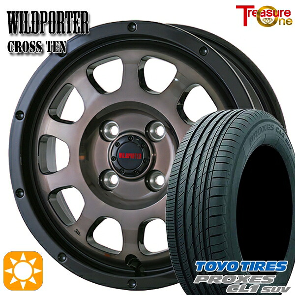 【取付対象】ライズ ロッキー 195/60R17 90H トーヨー プロクセス CL1 SUV トレジャーワン ワイルドポーター クロステン BP/BC 17インチ 6.5J 4H100 サマータイヤホイールセット ｜トレッド新横浜師岡店