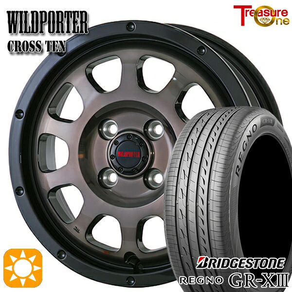 【取付対象】165/65R14 79S ブリヂストン レグノ GR-X3 トレジャーワン ワイルドポーター クロステン BP/BC 14インチ 4.5J 4H100 サマータイヤホイールセット
