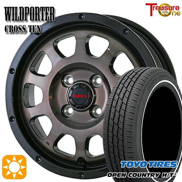 【取付対象】165/65R15 81H トーヨー オープンカントリー H/T2 WR トレジャーワン ワイルドポーター クロステン BP/BC 15インチ 4.5J 4H100 サマータイヤホイールセット